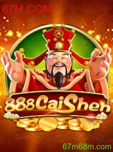 Descubra o Fascinante Mundo do Jogo 888CaiShen