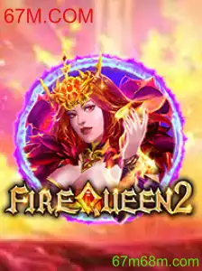 Explorando o Mundo de FireQueen2: O Novo Fenômeno do Entretenimento Digital
