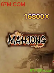 Explorando o Fascinante Jogo de Mahjong e sua Popularidade Contemporânea