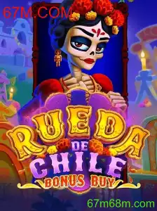 Explorando a Emoção de RuedaDeChileBonusBuy: Uma Aventura de Jogo Moderna